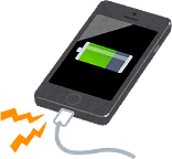 Charging Jack